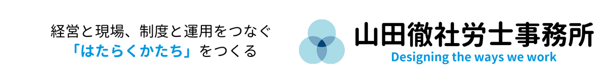 �ИJ�m�@�n�c��@�铌�@�����s�@��t���@�͂�炭�������@���[�N�f�U�C���@�l���J���@�R���T��